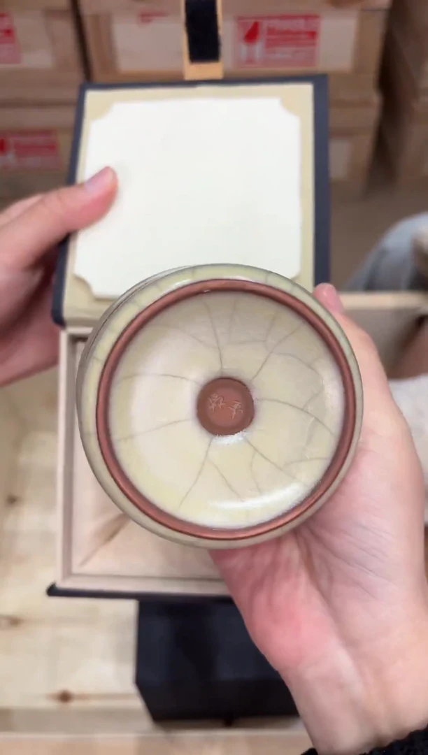 @@@@闪购@@@@@@@1917