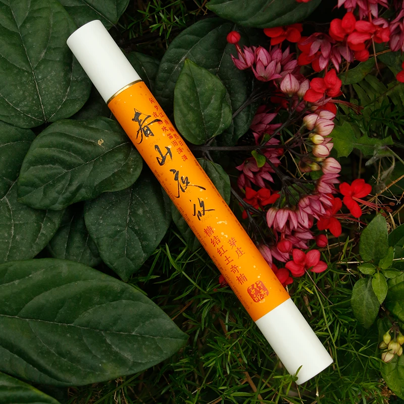 【行香子典藏级】春山夜放 芽庄糖结红土奇楠沉香线香