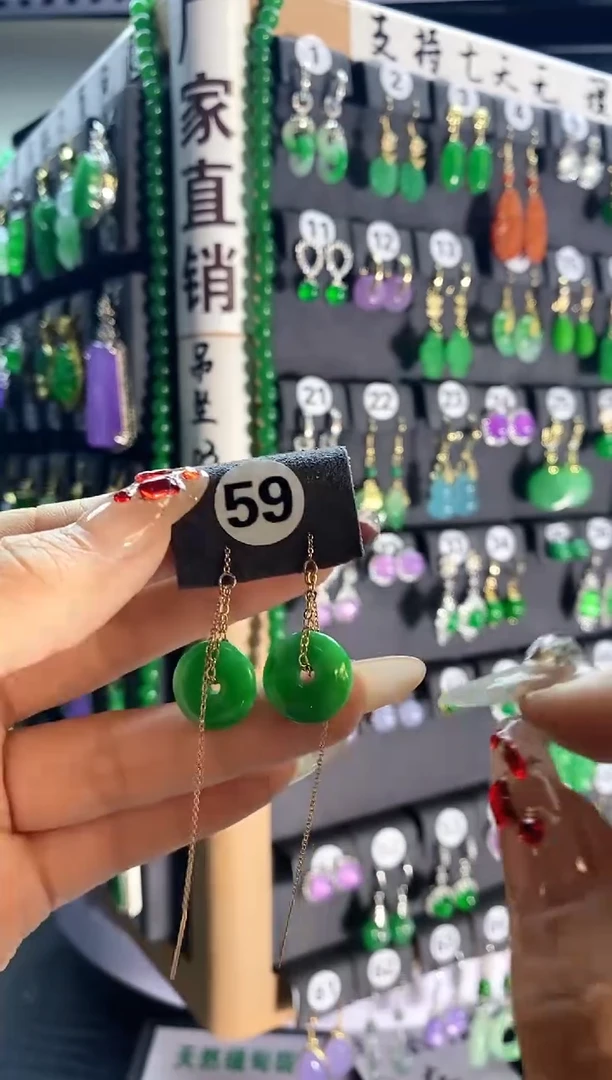 【闪购商品】翡翠耳饰银S925镶嵌59...