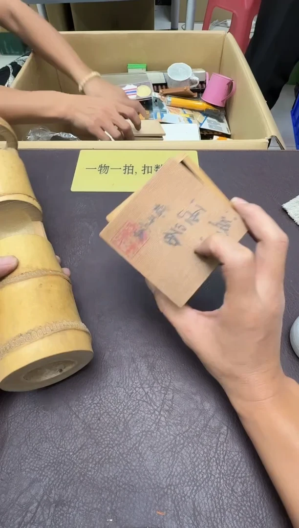 手工艺品琉璃沉**川216