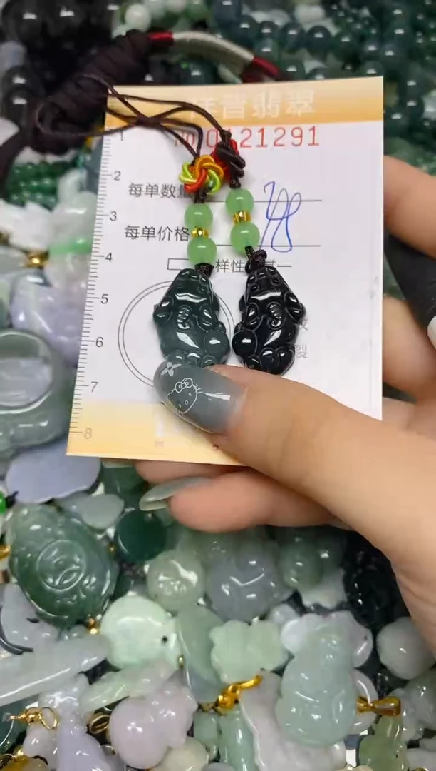 【闪购商品】翡翠颈饰未镶嵌闪购0121291