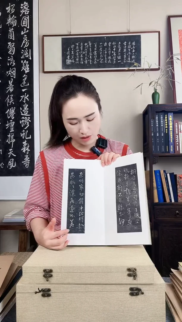 拓片用纸其他拓片