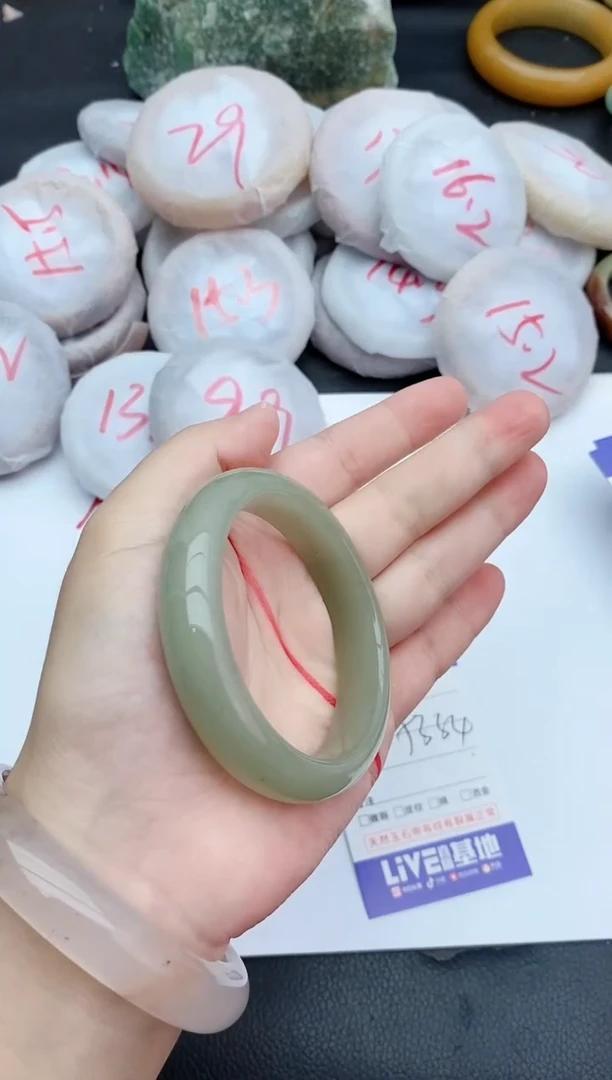 未镶嵌手镯石英质玉45+54.4