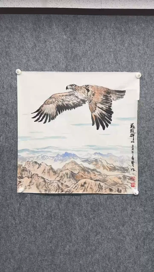 国画DXX-绘画作品-1266