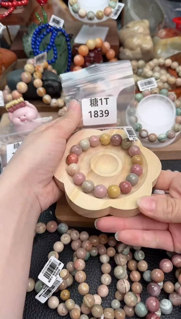 【闪购商品】石英质玉手链未镶嵌1T1839