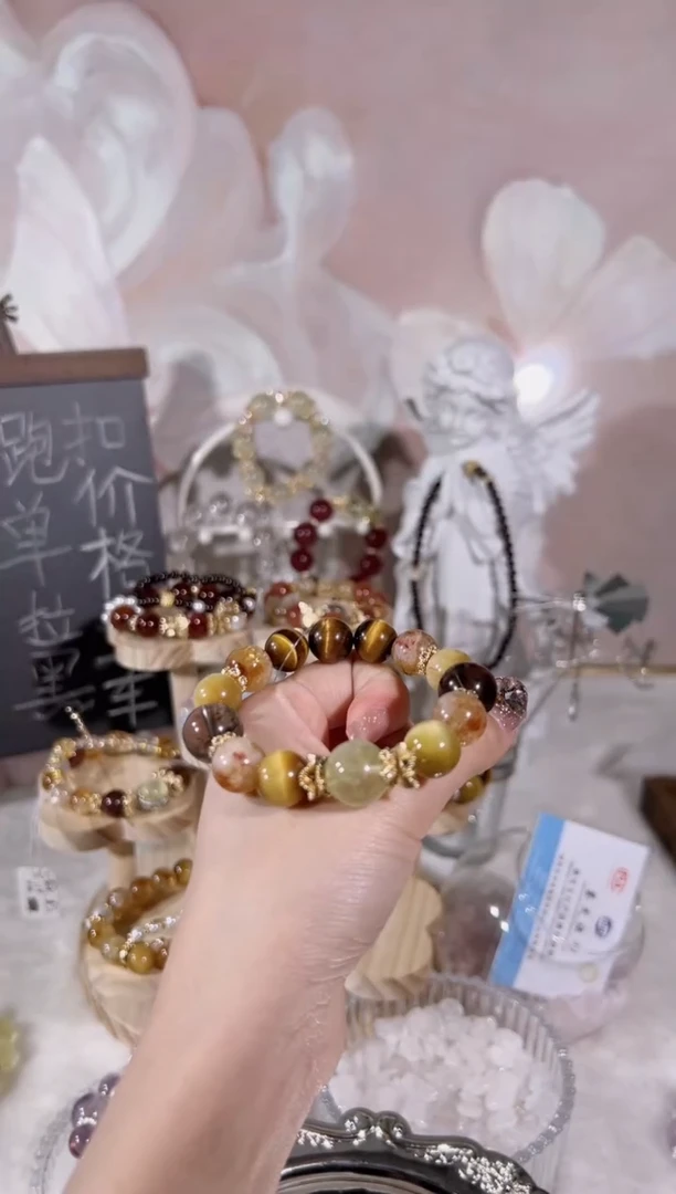 【闪购商品】水晶手链未镶嵌天然水晶默认微瑕 多样性发货发其一