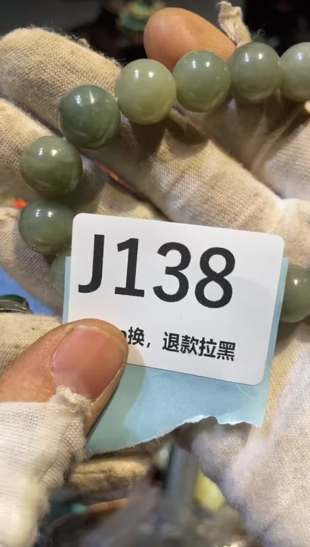 陶瓷用****9火爆火爆热卖热卖