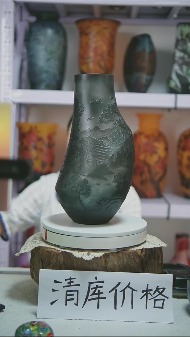 手工艺品琉璃【24】格雷花瓶