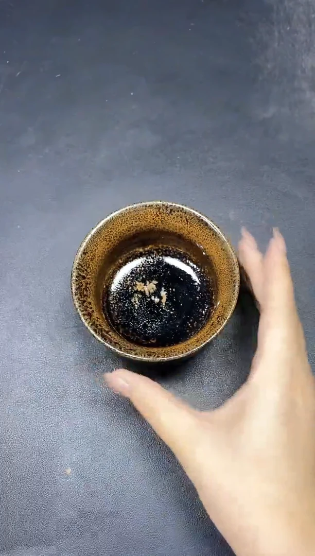 茶盏256
