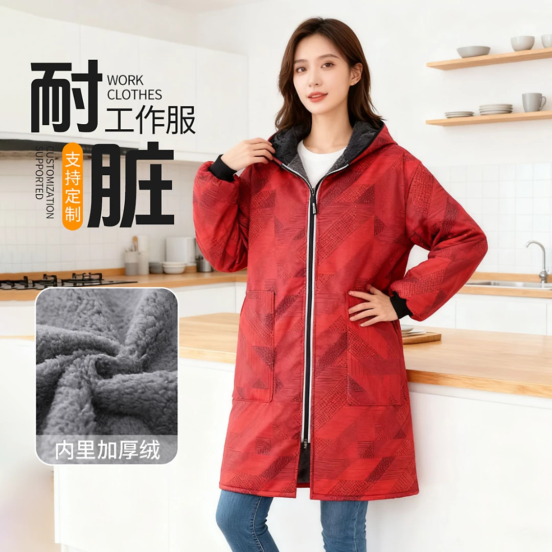 加厚罩衣秋冬家用防水防油工作服围裙厨房外穿防风男女长绒保暖