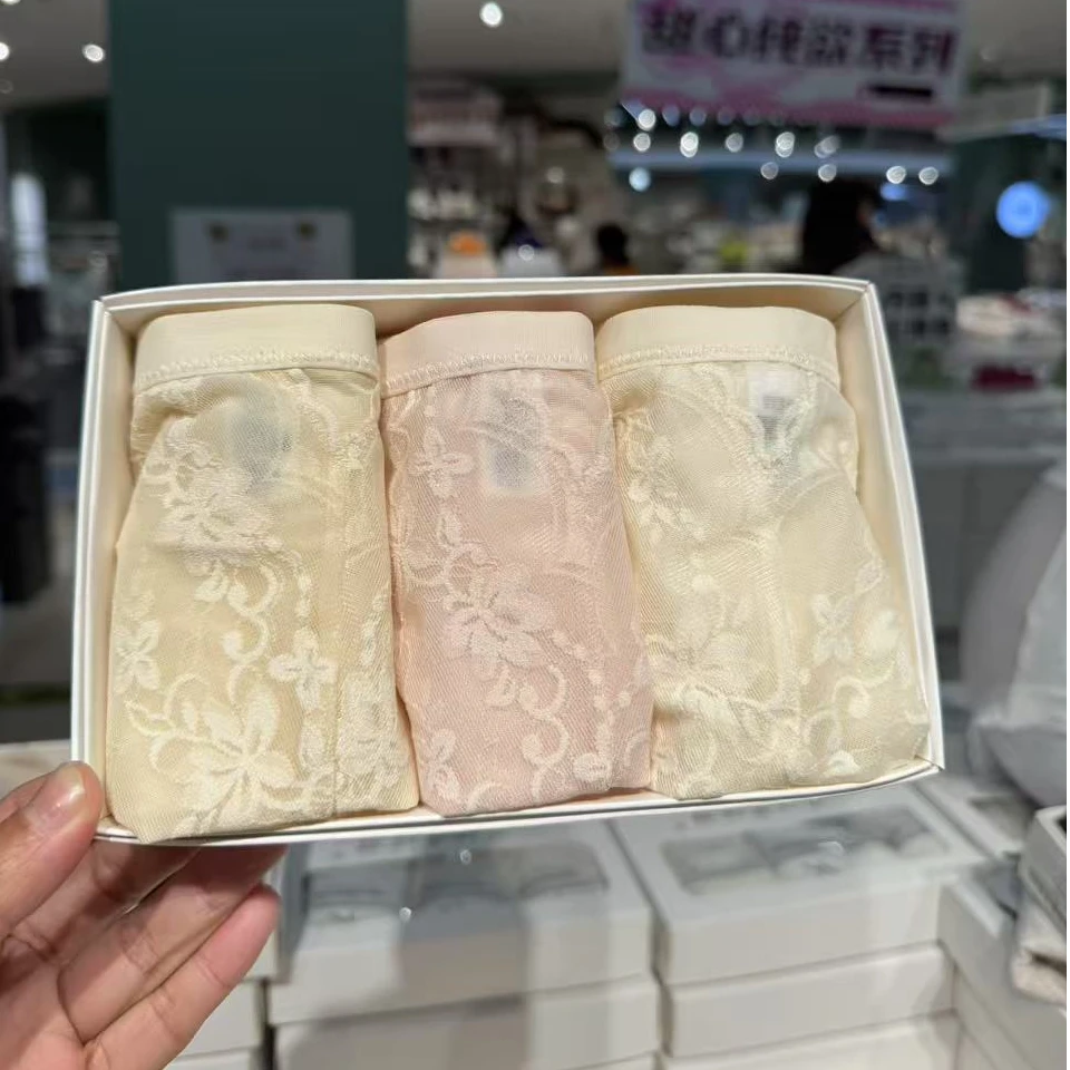 【三条装】小岛观雪中腰蕾丝舒适透气内裤桑蚕档丝底档（80-130可穿）