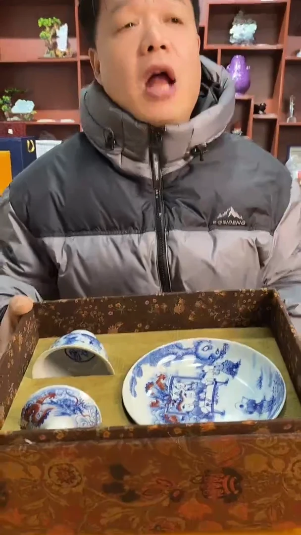 W33景德镇高端瓷器
