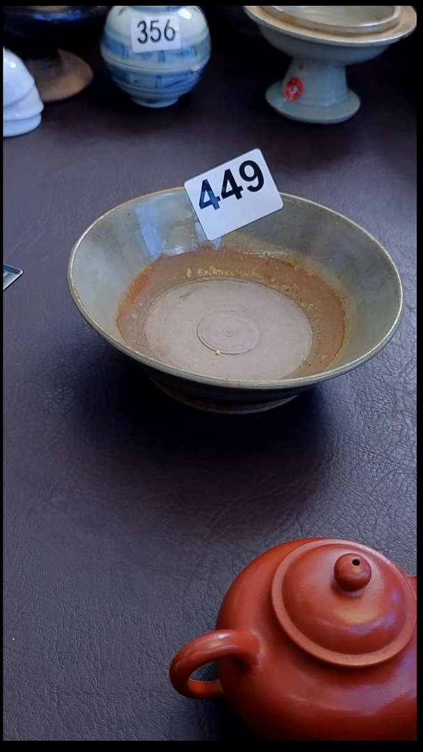 无茶*子珊珊家漂漂亮亮的瓷器编号449