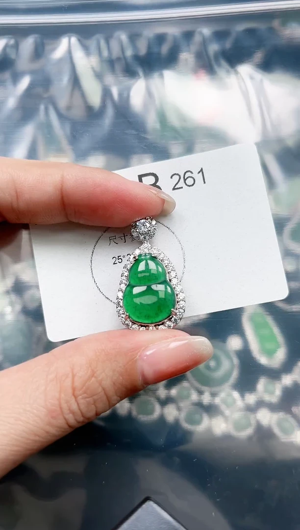 【闪购商品】翡翠颈饰未镶嵌261赠皮绳