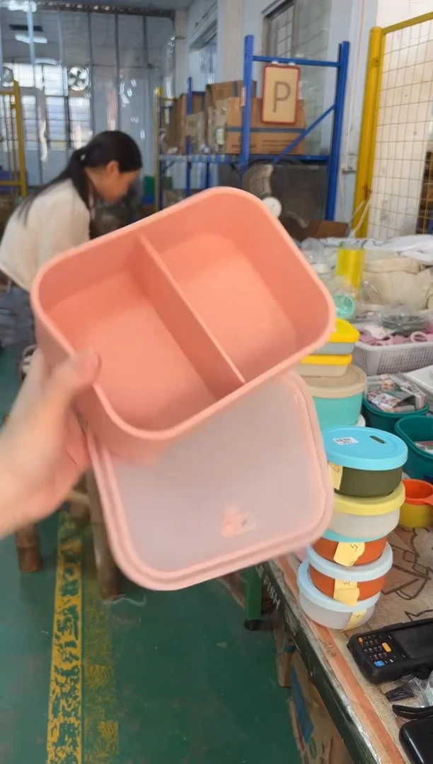 硅胶粉底半透-2格排气-1300ml