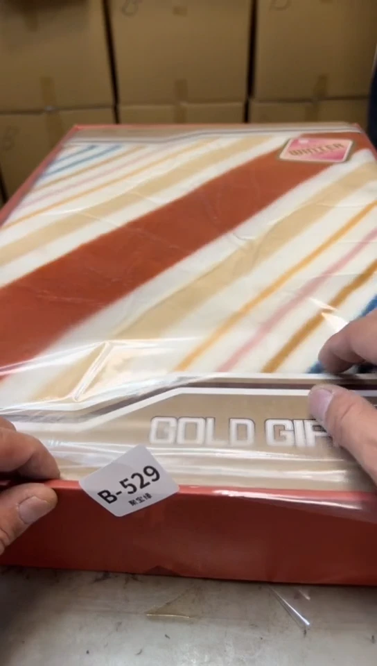 瓷片529聚宝缘二号店