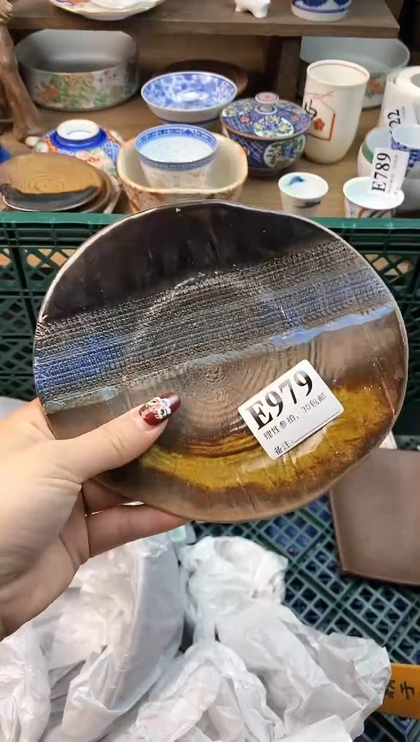 【闪购商品】瓷片[○･｀Д´･ ○]