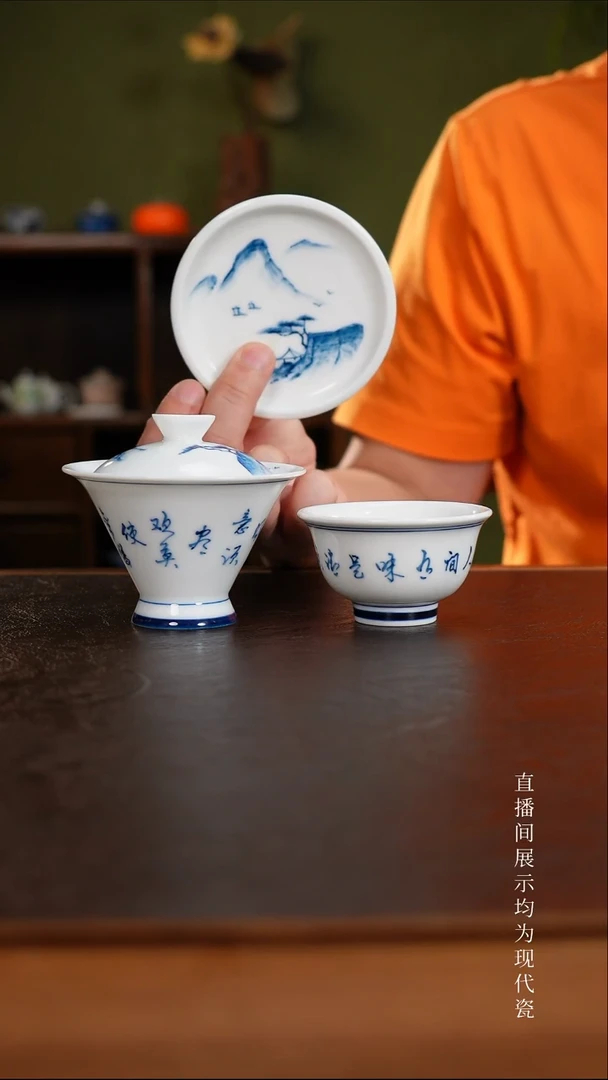 三钰堂直播闪购专属链接(以闪拍图片为准)