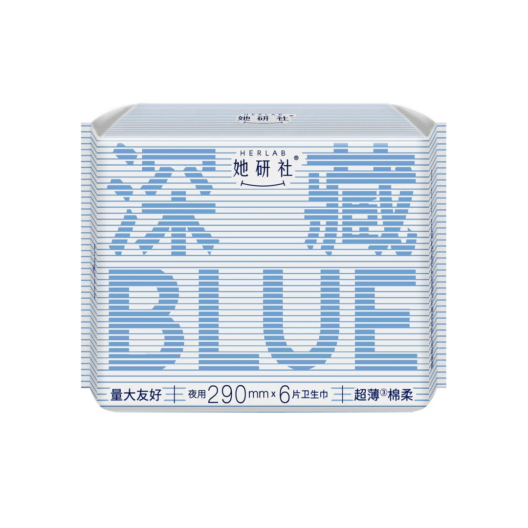 Herlab/她研社超薄棉柔卫生巾夜用290mm6片