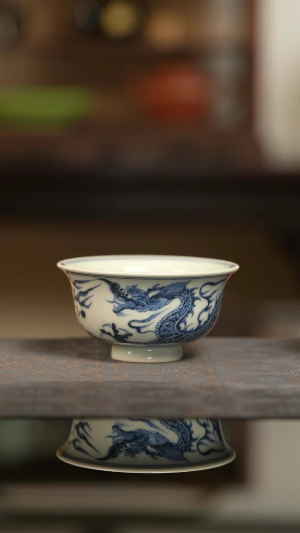 明续幽蓝龙纹压手杯
