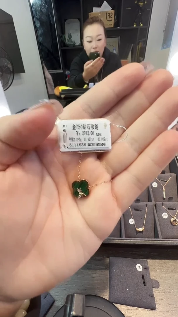 套链18K金镶嵌钻石天然真金真钻