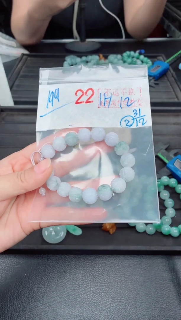 未镶嵌定制翡翠毛货需精细抛光，拍一发一