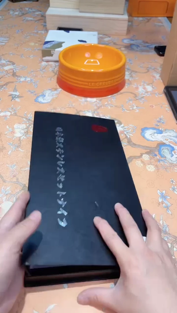 【闪购商品】瓷片F7-007*********