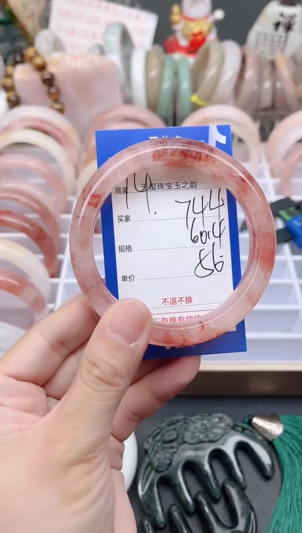 未镶嵌手镯石英质玉744