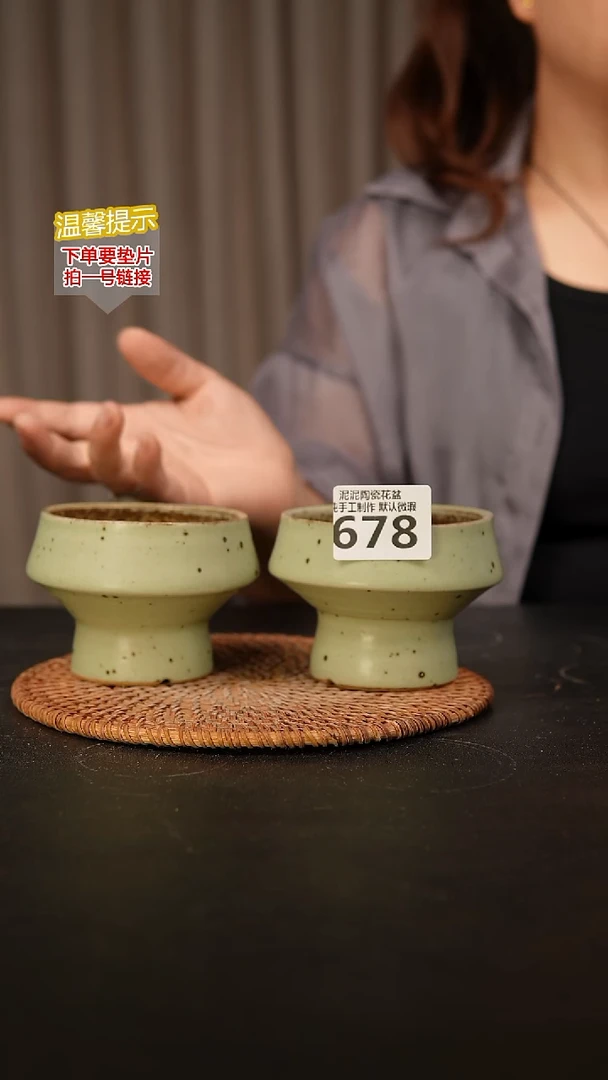 瓷片678内口径约8 外高约7.5