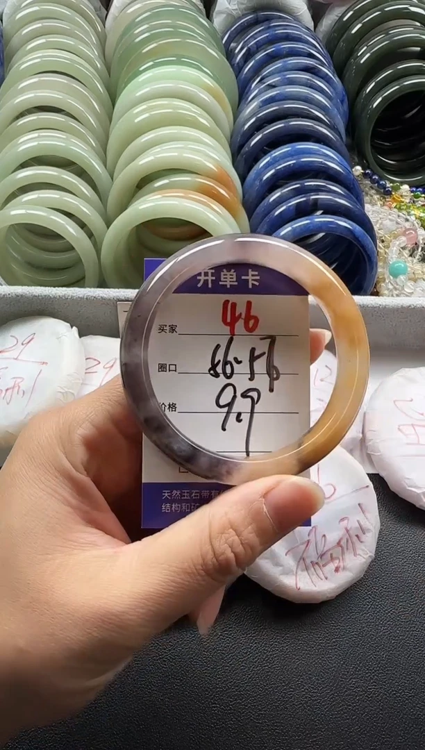 未镶嵌手镯石英质玉46