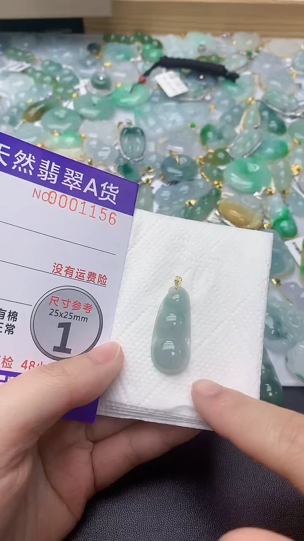 颈饰18K金镶嵌翡翠天然缅甸A货百元以上9元证书费自理