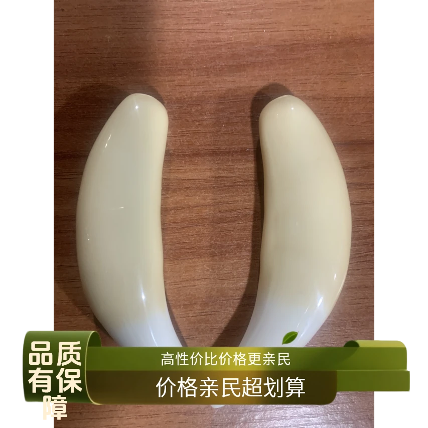 LongDu/龙渡 非金属树脂吊坠 项坠吊坠精美树脂仿制牙配饰挂坠