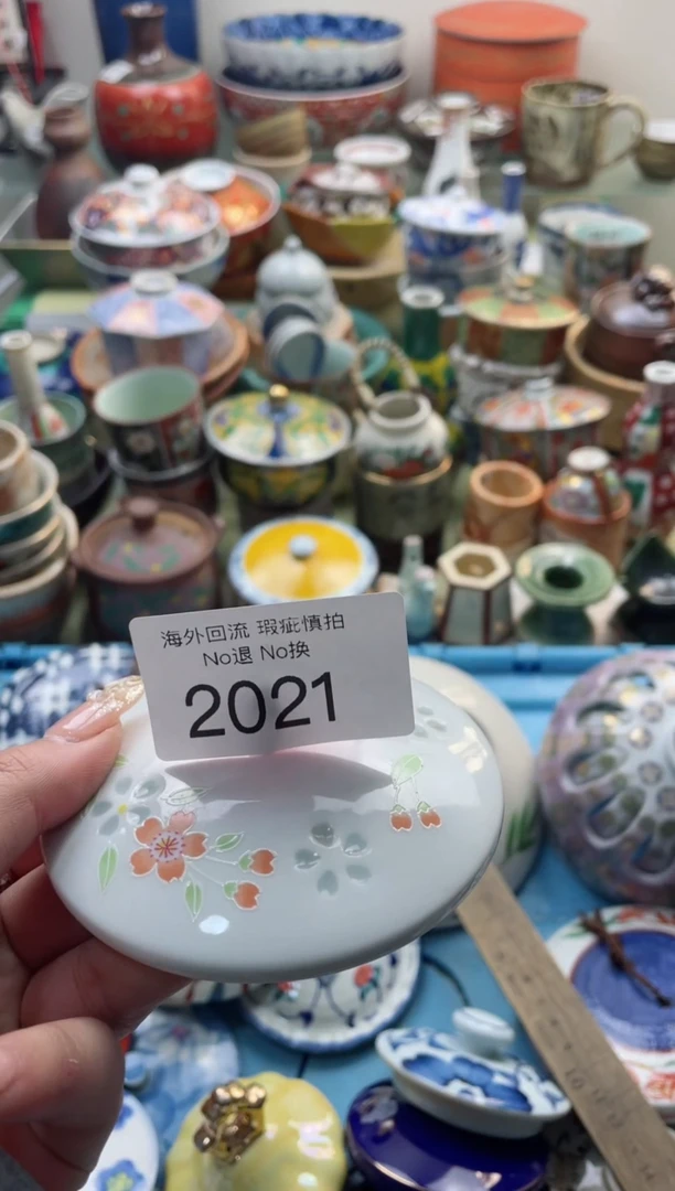 【闪购商品】摆件2021精美创意日式臻品