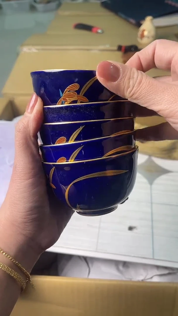 中古杂项默认微瑕，满18包邮  香兰