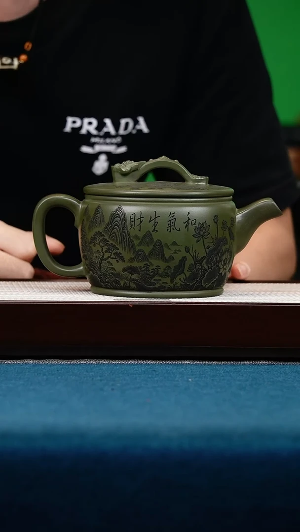 茶壶紫砂绿泥如意汉瓦