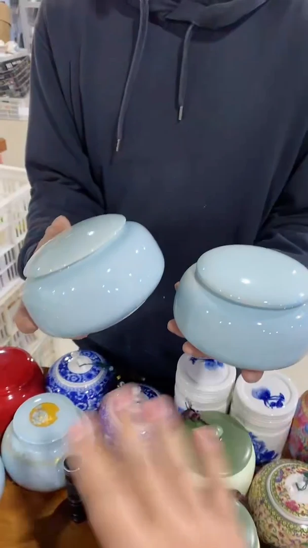 【闪购商品】罐（不带礼盒）陶瓷茶叶罐密封罐等
