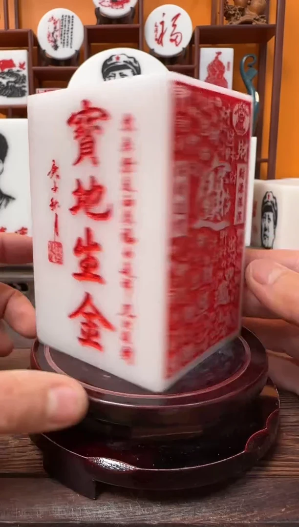 石材7×7×11带底座