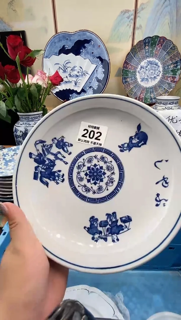 瓷片大**闲满28包邮 发货后不退不换！介意慎拍！！！