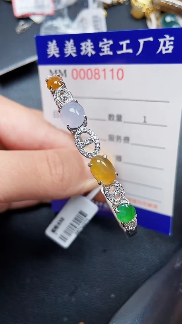 颈饰银S925镶嵌翡翠8110