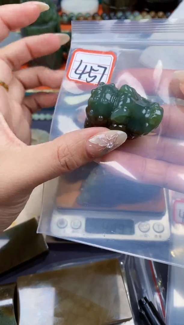 和田玉未镶嵌挂件和田玉457