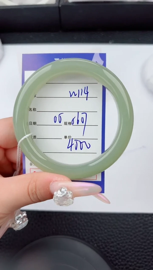 和田玉手镯未镶嵌114嗨购微色差T8