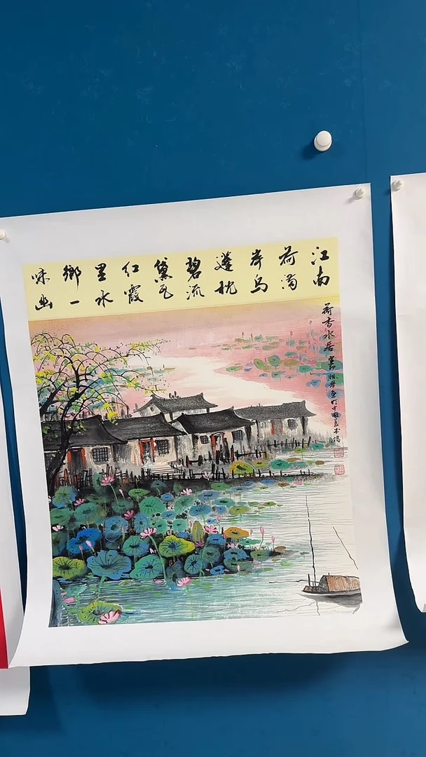 国画温朋举温朋举