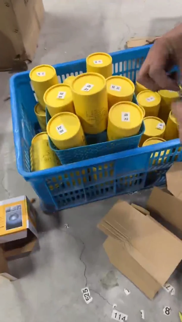 萍*【904】桂花5盒