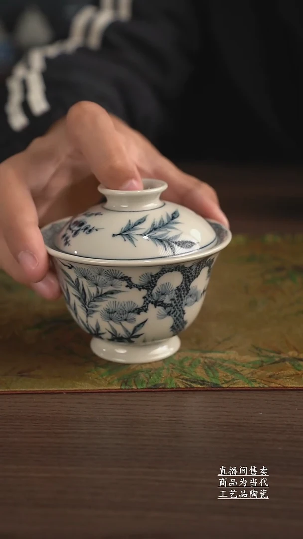 瓷片景德镇手工陶瓷茶具