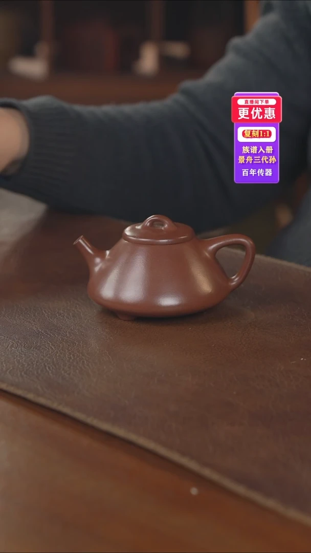 茶壶紫砂紫砂壶紫砂壶