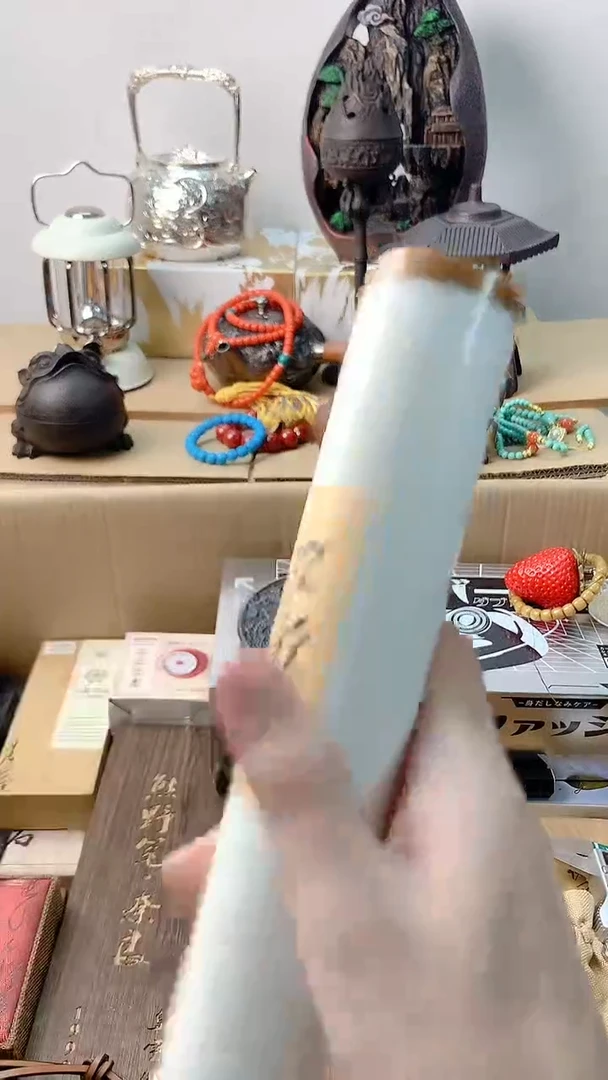 李逍遥瓷片888888888++++++++