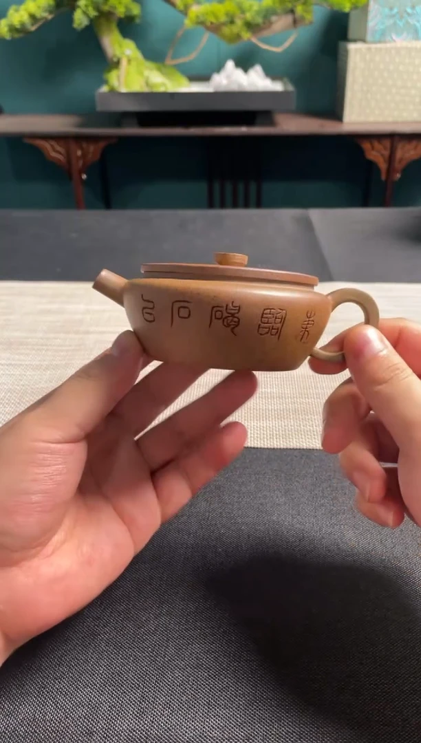 茶壶紫砂紫砂壶90