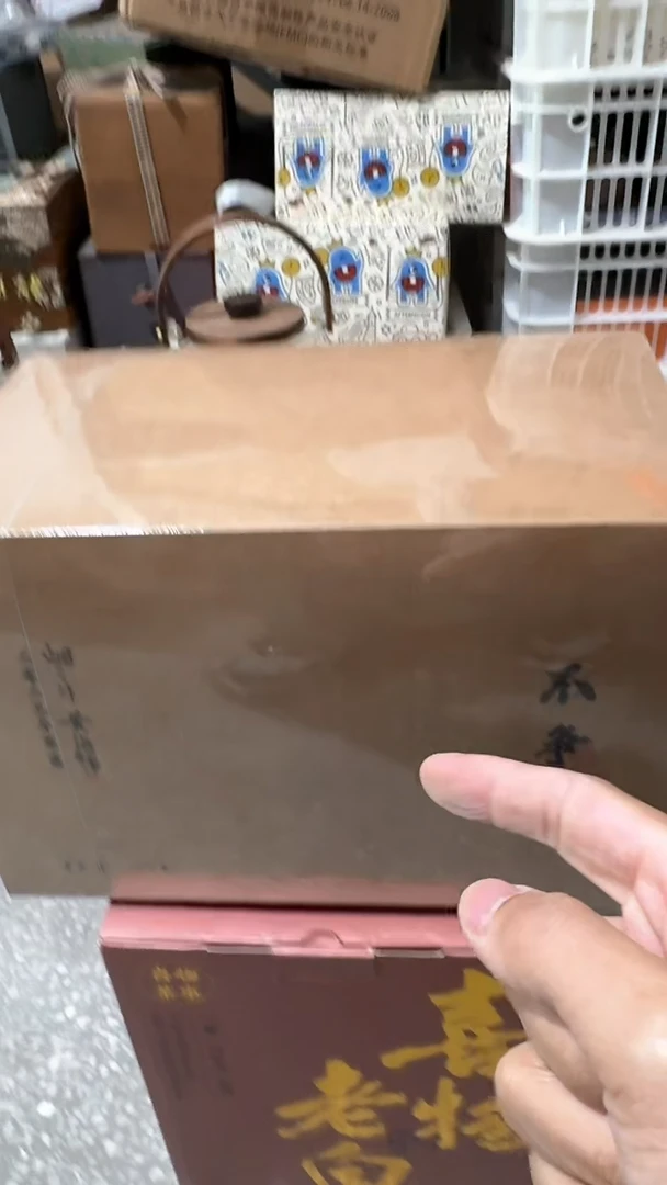 【闪购商品】瓷片@@CY001+CY209
