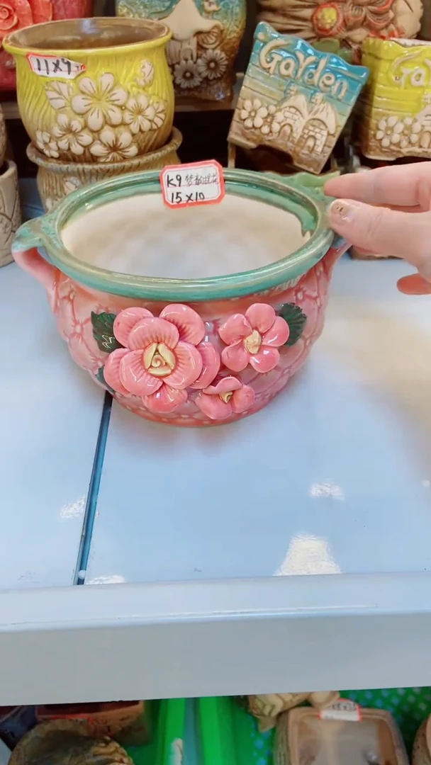 【闪购商品】陶瓷@@K9梦韵捏花1个