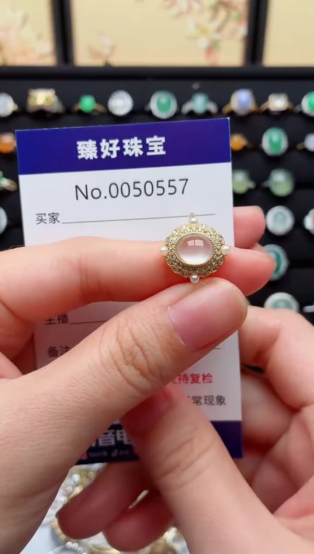 银S925镶嵌戒指翡翠.